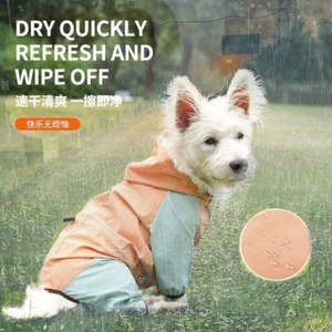 。狗狗雨衣泰迪比熊博美小型犬专用四脚防水全包可牵引衣服宠物雨