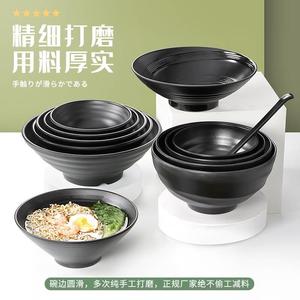 密胺餐具面碗商用仿瓷大碗黑碗色塑料米线汤菜麻辣烫面馆专冒用碗