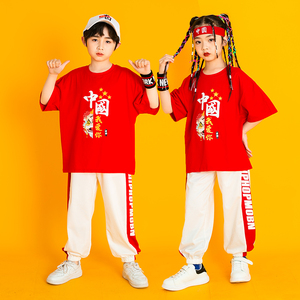街舞儿童套装国潮小学生运动会演出服红色短袖六一节啦啦队服