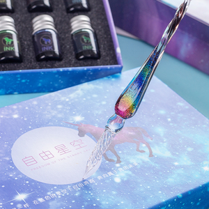 水晶玻璃笔蘸水笔套装金粉彩墨水星空沾水琉璃钢笔高颜值礼物礼盒