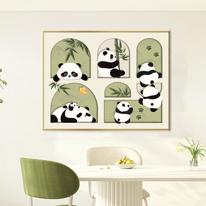 钻石画2024新款砖石贴画客厅熊猫动物卡通可爱自己点贴diy十字绣