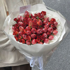 草莓花束车厘子成品水果生日鲜花速递同城送女友上海北京杭州配送