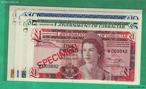 直布罗陀1;5;10;20镑 1975年 全同号 样钞;票样:样票 实物图 UNC