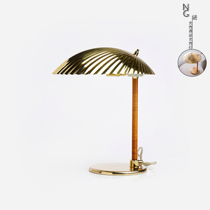 丹麦贝壳台灯北欧简约创意书房卧室床头灯黄铜中古装饰氛围台灯