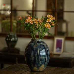 中式陶瓷大花瓶盼肚子大口径星空蓝花器客厅桌子台面水养鲜花摆件