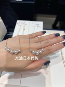 炎迪日本代购 mikimoto御木本 18k金akoya五珠项链 5颗珍珠可调节