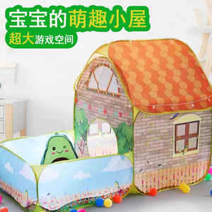 儿童玩具屋游戏帐篷便捷免安装可折叠自动打开户外室内通用屋子大