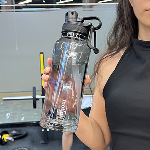 超大容量水杯大号1500ml太空运动杯子男户外耐高温夏天塑料健身壶