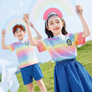 幼儿园园服夏装彩虹条纹纯棉短袖儿童班服套装小学生校服毕业照服