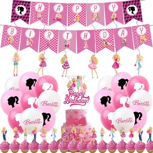 粉色巴比娃娃主题派对装饰女孩生日party拉旗气球蛋糕插吊旋套装