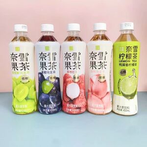 奈雪的茶果汁茶新包装450ml*5瓶青提蜜桃葡萄柠檬鸭屎果味茶饮料