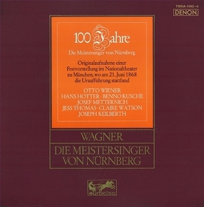 现货 TWSA-1092/5 瓦格纳：纽伦堡的名歌手 全曲 凯尔贝特 4SACD