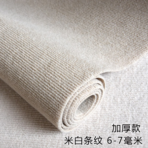 服装店白色毛毯拍照专用地毯子网红平铺图拍摄的背景底布地垫道具