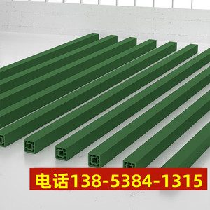 枕木垫木军绿色250*15*15cm回字形复合型材木方防潮防腐