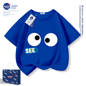 NASA男童纯棉短袖t恤夏季2024新款中大儿童女童克莱因蓝夏装上衣
