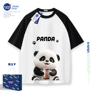 NASA熊猫t恤儿童纯棉短袖夏季2024新款中大童男童黑白插肩袖上衣
