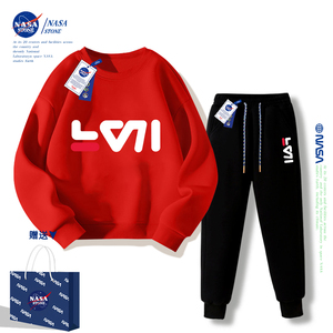 NASA儿童套装春秋款男童加绒2024新款春季红色春装卫衣女童运动服
