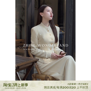 至禾Wonderland 闲欢 民国风复古两件套装女新中式西装高级小洋装