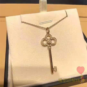 Tiffany/蒂芙尼21新款Keys 系列皇冠钥匙镶钻镂空18K金项链女