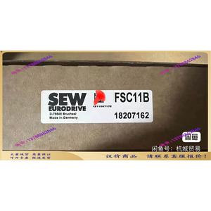 FSC11B SEW通讯模块，盖板配件和接线端子齐全，标【议价】