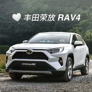 真1:24丰田荣放RAV4合金汽车模型收藏摆件玩具车送朋友生日礼物