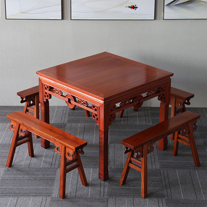 新中式实木四方桌金花梨八仙桌棋牌桌打牌桌茶桌正方形餐桌椅组合