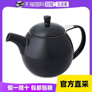 【日本直邮】FOR LIFE芙莱馥 陶器茶壶 710ml 4杯用 大容量 黑387