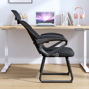 奈高人体工学椅电脑椅会议椅可躺家用书房网布撑腰弓形椅子-黑色