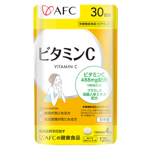 日本AFC维生素c维c咀嚼片儿童成人进口天然维他命vc片泡腾免疫力