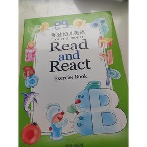 乔登幼儿美语READ AND READ  《边学边做》编写 9787200050998八