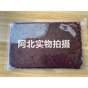 冰冻精品红虫小母虫大母虫观赏鱼鱼食适合各种金鱼热带鱼