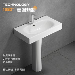 创意立柱式洗脸盆卫生间一体陶瓷长方形洗手池小户型阳台面盆卫浴