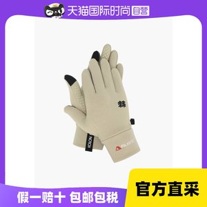自营韩国直邮KOLON SPORT男女同款正品户外运动保暖手套QEHFX2350