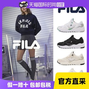 自营韩国直邮Fila 帆布鞋 [FILA] 24SS 新款 REPTON 舒适的 步行