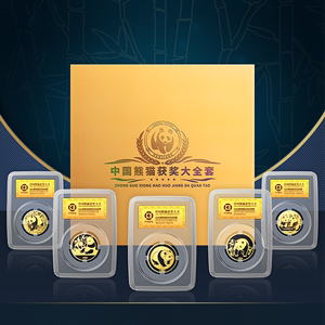 金来顺1983-2023中国熊猫获奖大全套5枚封装银币特版图案纪念章