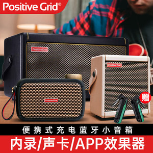PositiveGrid电吉他音箱Spark Mini 40 Go贝斯小型充电蓝牙音响