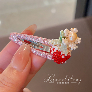 红色草莓发夹儿童女韩国手工制作可爱宝宝发卡bb夹女孩刘海碎发夹