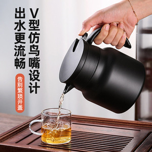陶瓷内胆焖茶壶家用闷泡壶不锈钢茶水分离大容量白茶泡茶壶保温壶