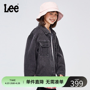 Lee童装女儿童撞色夹棉牛仔夹克2022新款秋装中大童休闲外套