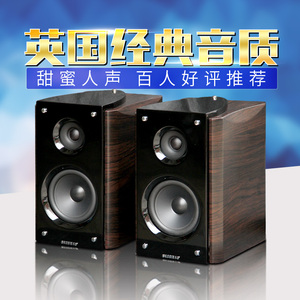 5寸发烧hifi音箱无源书架音箱 监听胆机绝配女毒重低音台式音响