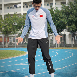 PB国服半拉链长袖网红同款体育生跑步田径马拉松体考比赛篮球速干