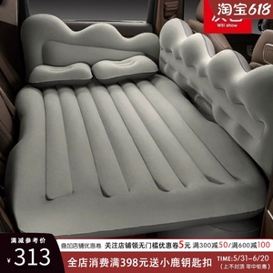 丰田汉兰达霸道专用床垫后座气垫普拉多后备箱车载充气床后排睡垫