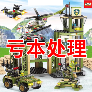 乐高积木军事基地总部大型哨塔围栏MOC场景飞机模型男孩拼装玩具