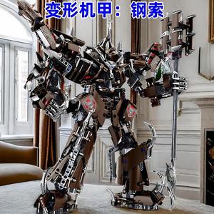 积木拼装变形机甲金刚男孩高难度大型机器人益智玩具2024新款乐高