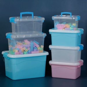塑料收纳箱透明太空沙收纳玩具家用洗衣凝珠盒子收纳盒衣柜收纳