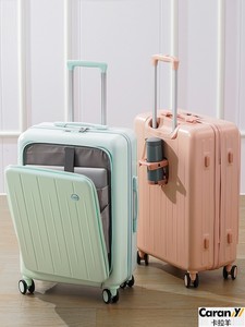 卡拉羊前置开口行李箱可扩展女小型20寸登机轻便拉杆皮箱24旅行箱