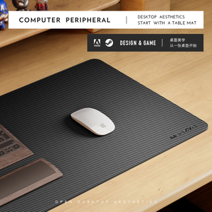 碳纤维纹桌垫办公鼠标垫超大桌面电脑键盘锁边防水加厚pu皮革定制