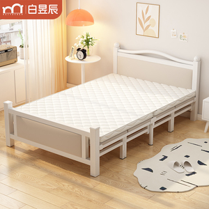 折叠床双人床1米5单人床1米2家用结实耐用床出租房成人简易铁艺床