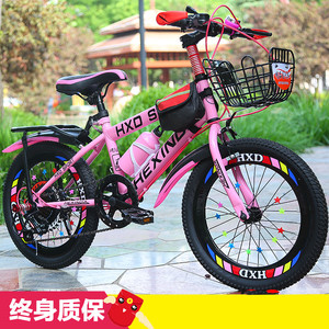 两轮自行车小轮儿童赛车变速自行车男山地车越野轻便款不带辅助轮