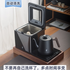 鸣盏全自动洗茶杯机烧水壶泡茶专用电热水壶自动上水茶台一体嵌入